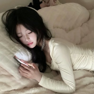 滚女十八招