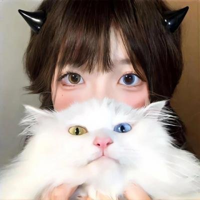 营